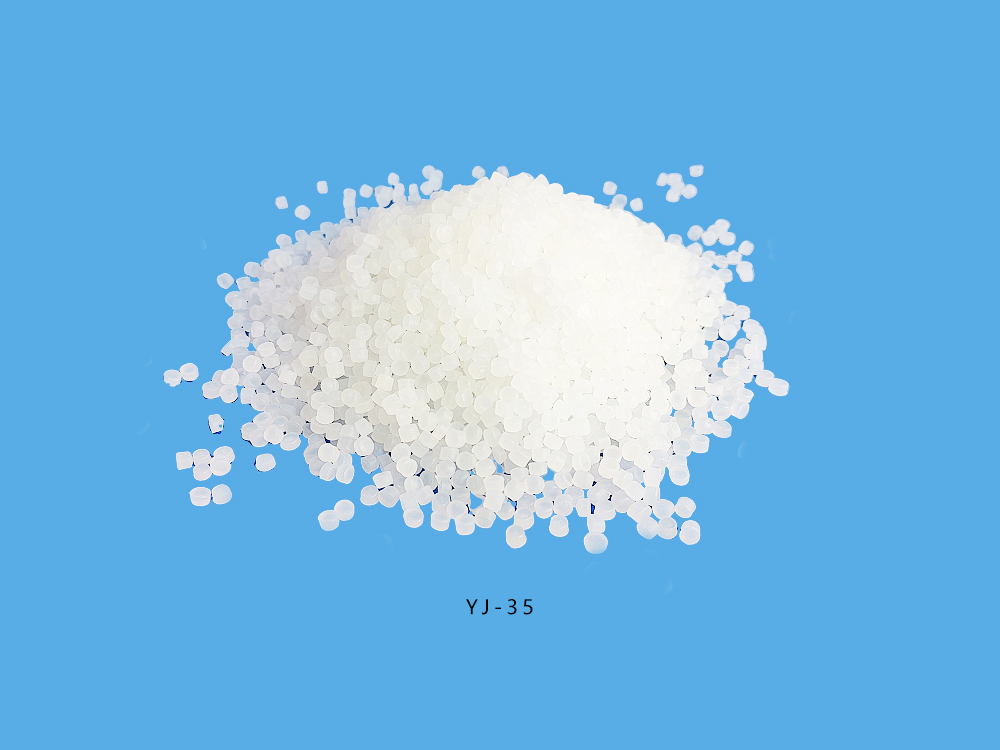 35交聯(lián)